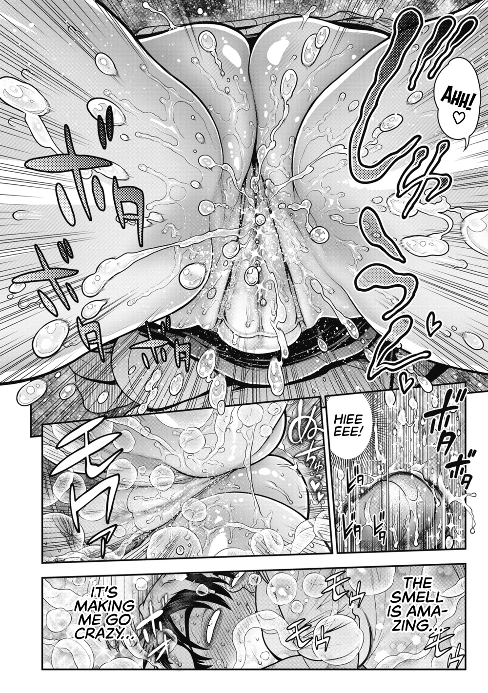 Ureshon! Chapter 10 page 65 - Chapter 10: Kiyokawa Chiharu's Home Part 2
