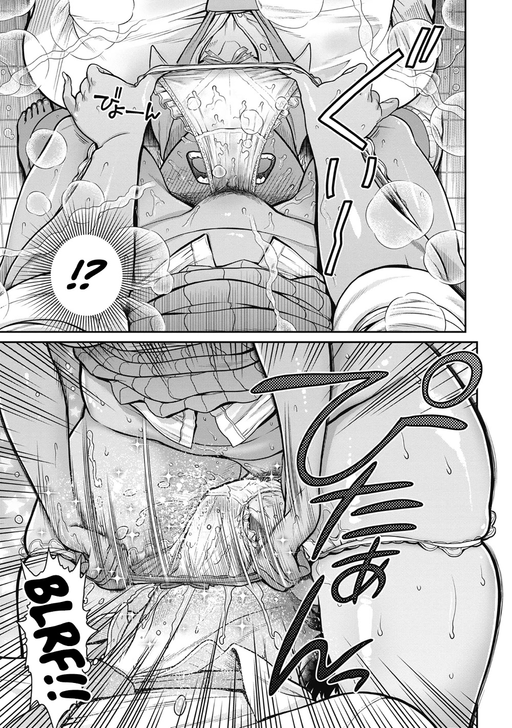Ureshon! Chapter 11 page 39 - Chapter 11: Kiyokawa Chiharu's House Part 3