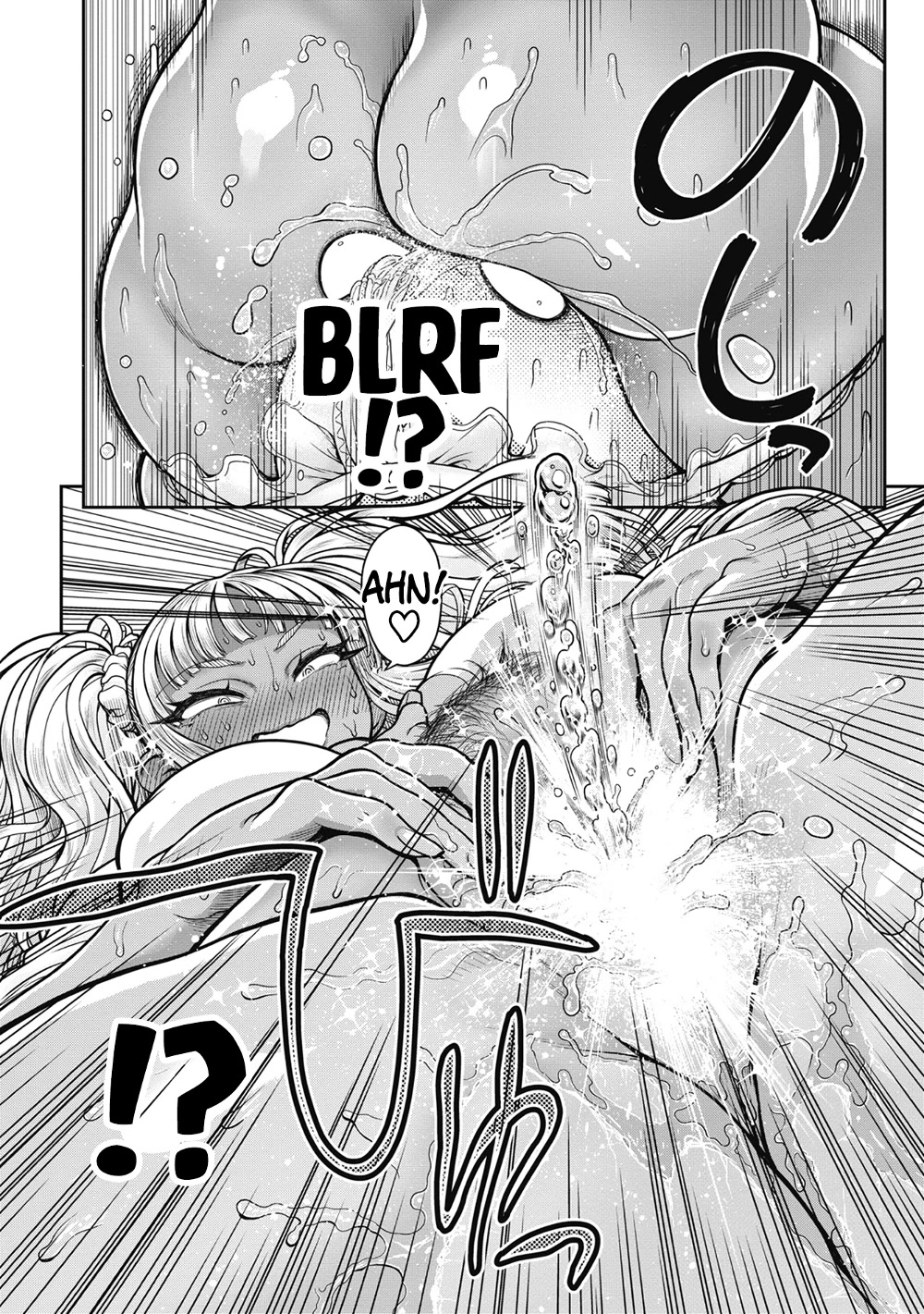 Ureshon! Chapter 11 page 44 - Chapter 11: Kiyokawa Chiharu's House Part 3