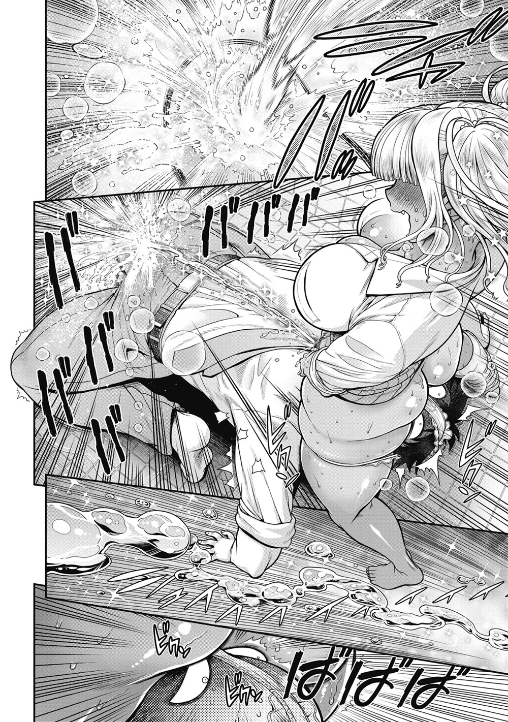 Ureshon! Chapter 11 page 46 - Chapter 11: Kiyokawa Chiharu's House Part 3