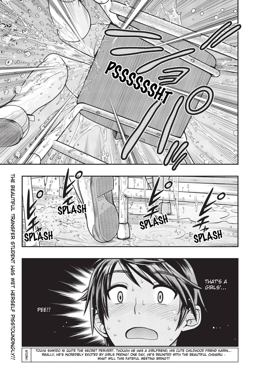 Ureshon! Chapter 2 page 1 - Chapter 2 : This Reunion's Hero