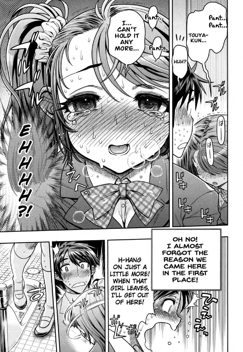 Ureshon! Chapter 5 page 14 - Chapter 5: The Chivalrous Knight of Cum