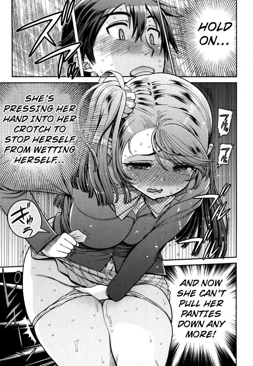 Ureshon! Chapter 5 page 17 - Chapter 5: The Chivalrous Knight of Cum