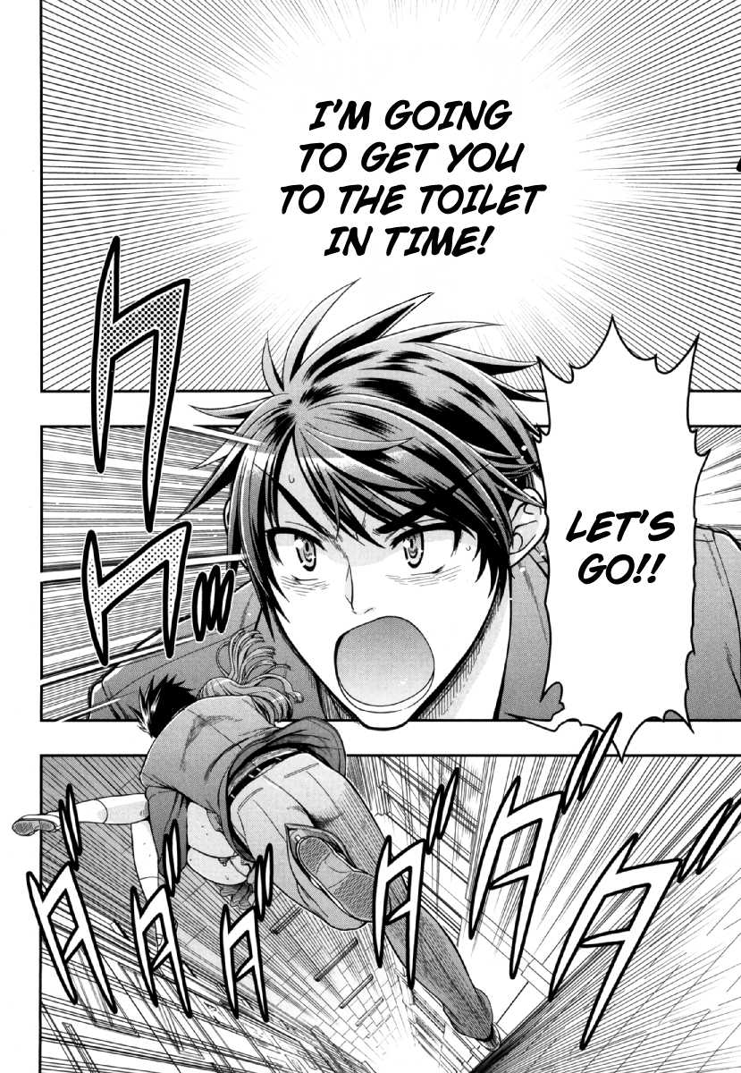 Ureshon! Chapter 5 page 2 - Chapter 5: The Chivalrous Knight of Cum