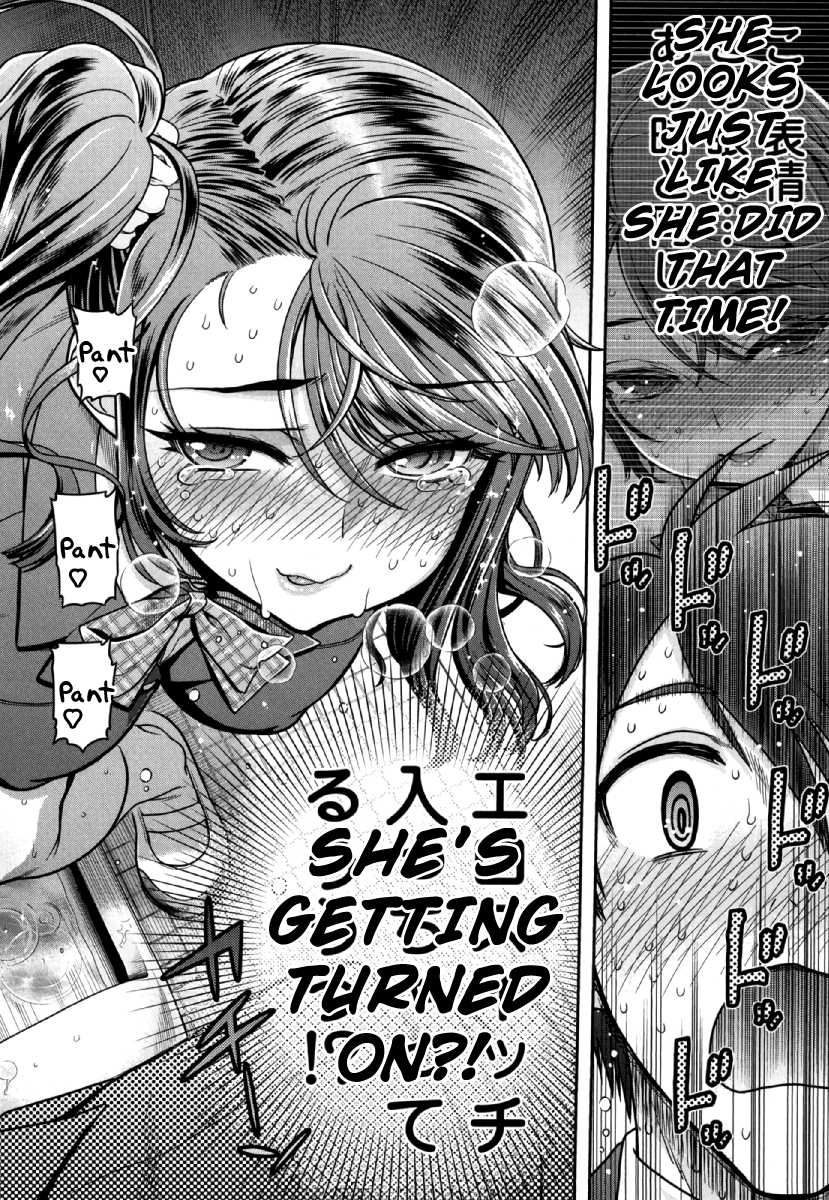Ureshon! Chapter 5 page 20 - Chapter 5: The Chivalrous Knight of Cum
