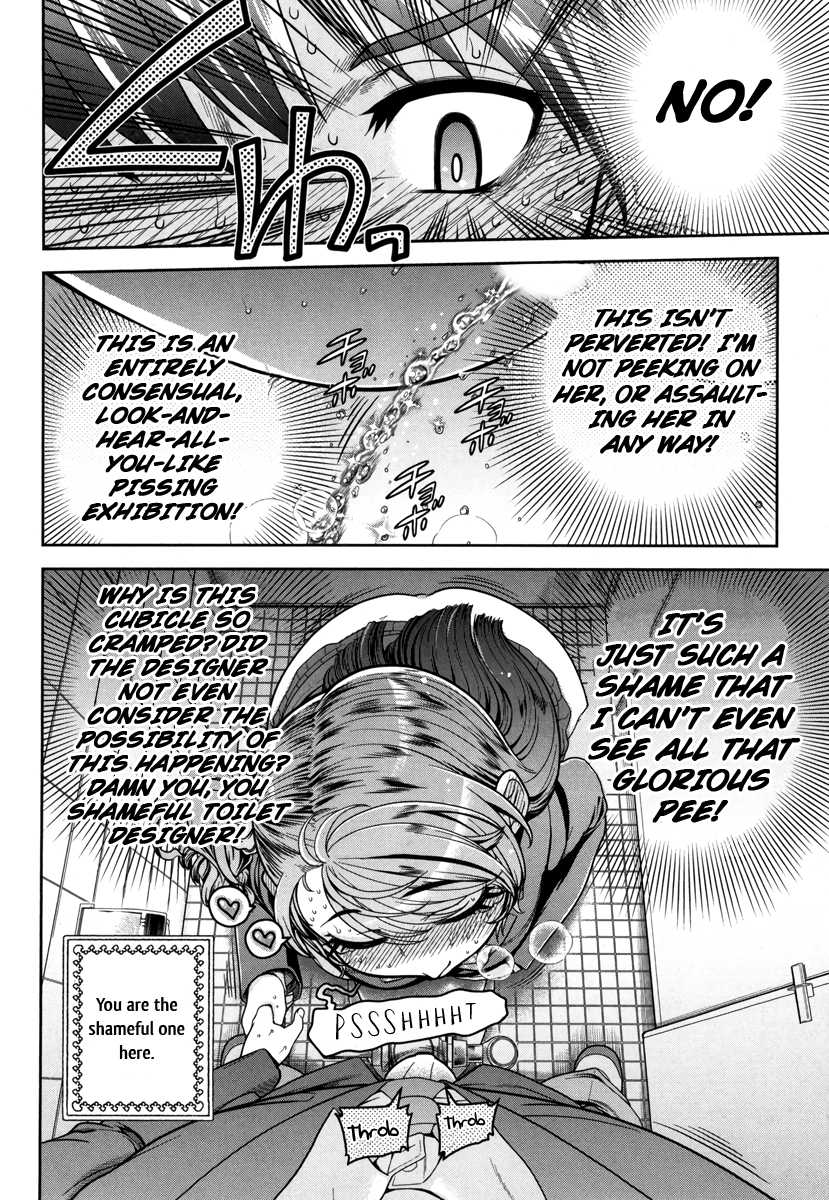 Ureshon! Chapter 5 page 33 - Chapter 5: The Chivalrous Knight of Cum