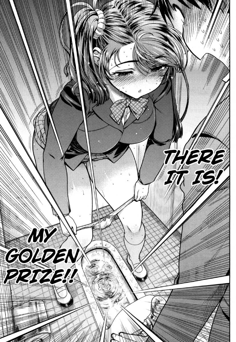 Ureshon! Chapter 5 page 36 - Chapter 5: The Chivalrous Knight of Cum