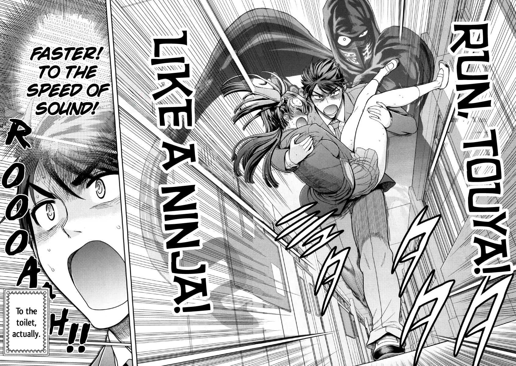 Ureshon! Chapter 5 page 4 - Chapter 5: The Chivalrous Knight of Cum
