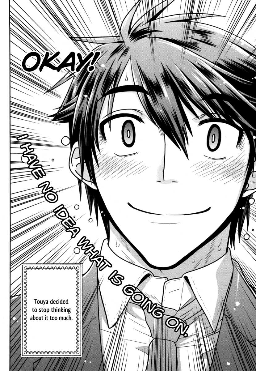 Ureshon! Chapter 5 page 47 - Chapter 5: The Chivalrous Knight of Cum