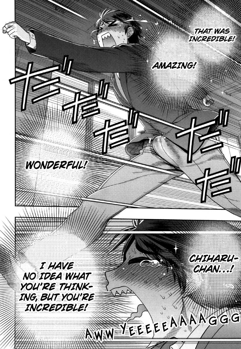 Ureshon! Chapter 5 page 49 - Chapter 5: The Chivalrous Knight of Cum