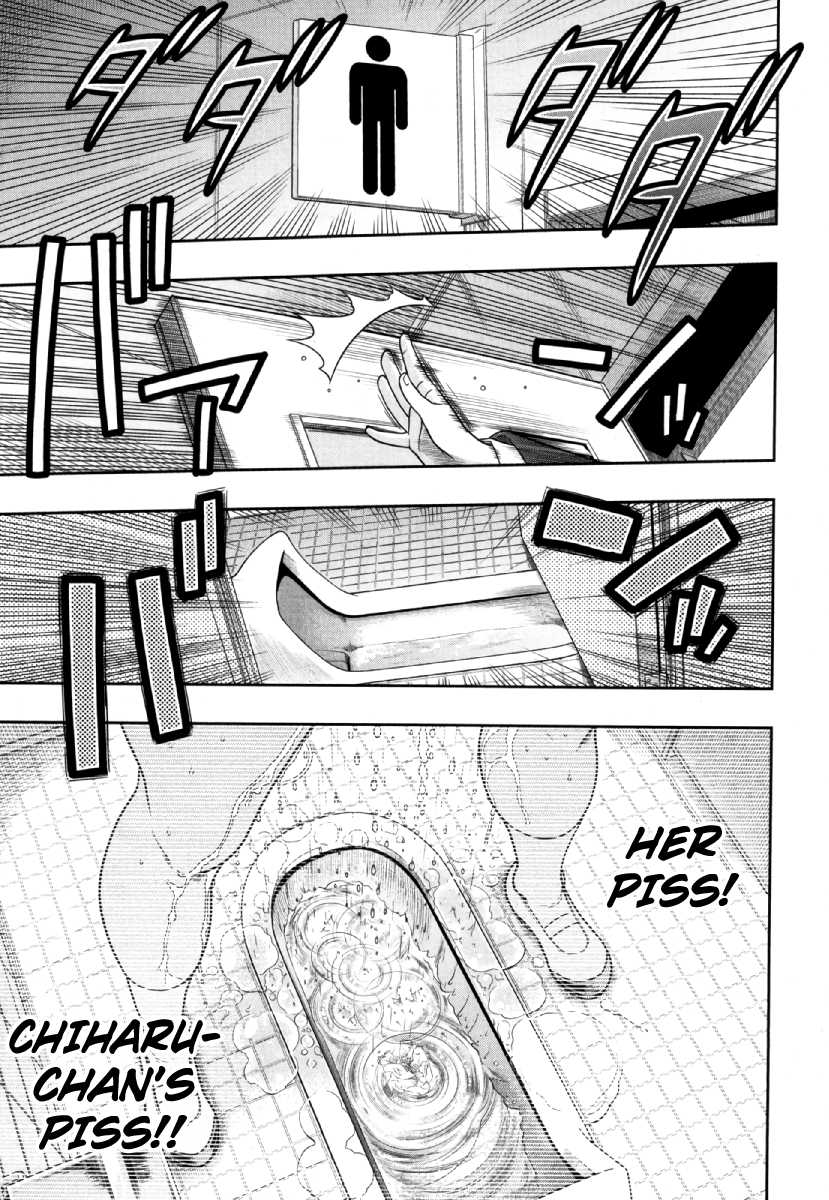 Ureshon! Chapter 5 page 50 - Chapter 5: The Chivalrous Knight of Cum