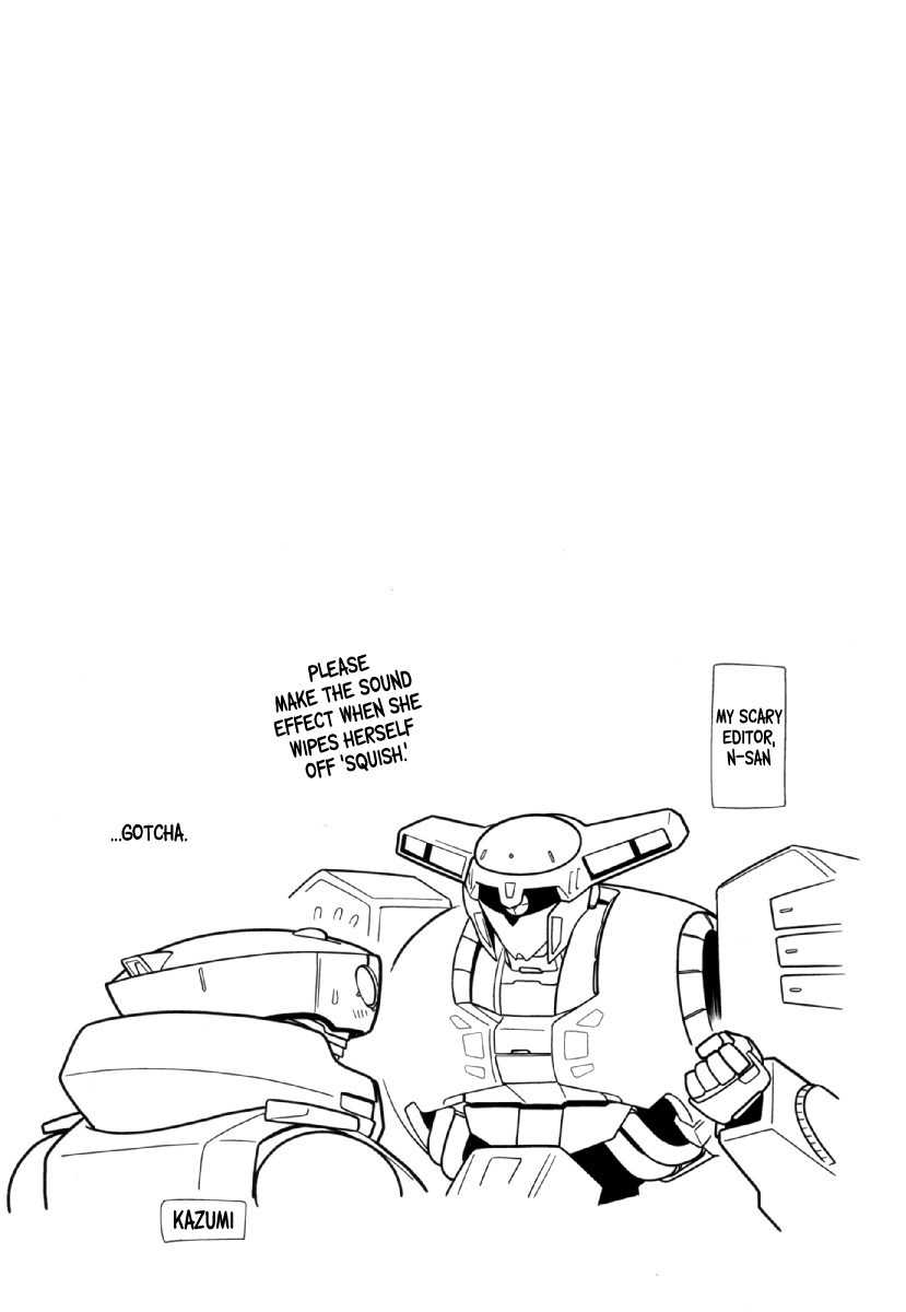 Ureshon! Chapter 5 page 55 - Chapter 5: The Chivalrous Knight of Cum