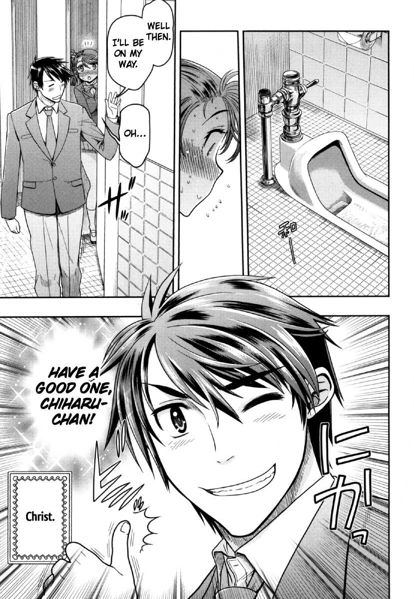 Ureshon! Chapter 5 page 8 - Chapter 5: The Chivalrous Knight of Cum