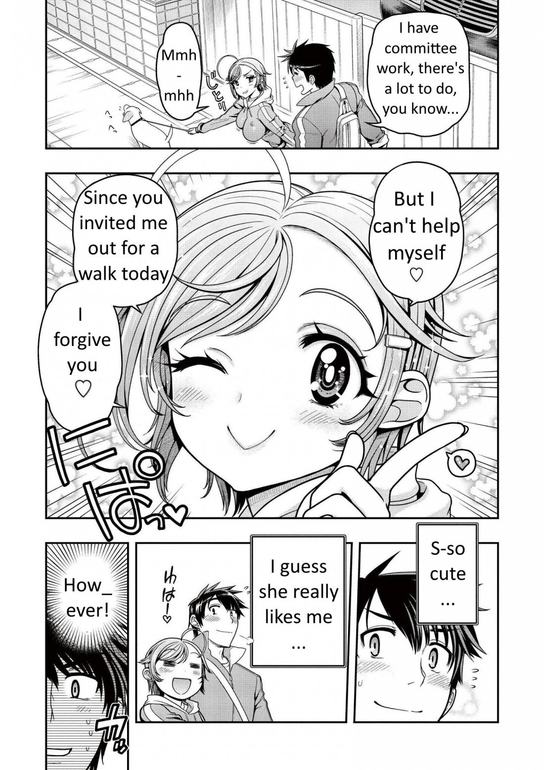 Ureshon! Chapter 6 page 11 - Chapter 6: In the middle of the footbridge [Low quality]