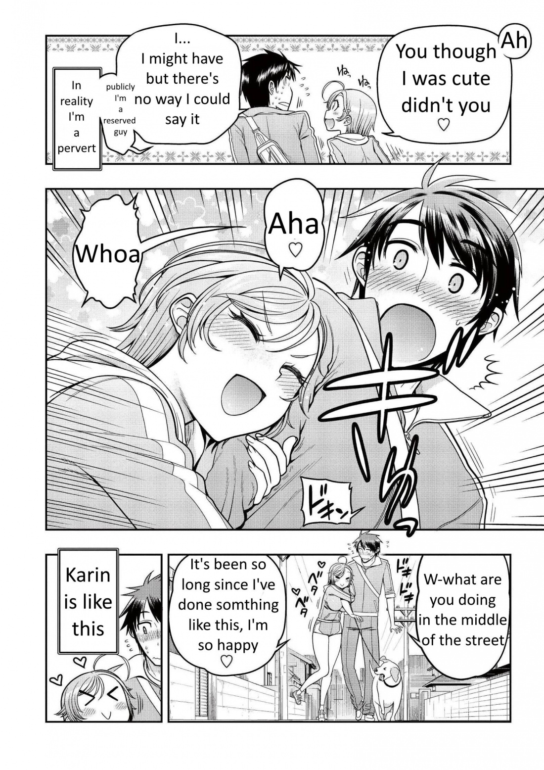 Ureshon! Chapter 6 page 16 - Chapter 6: In the middle of the footbridge [Low quality]