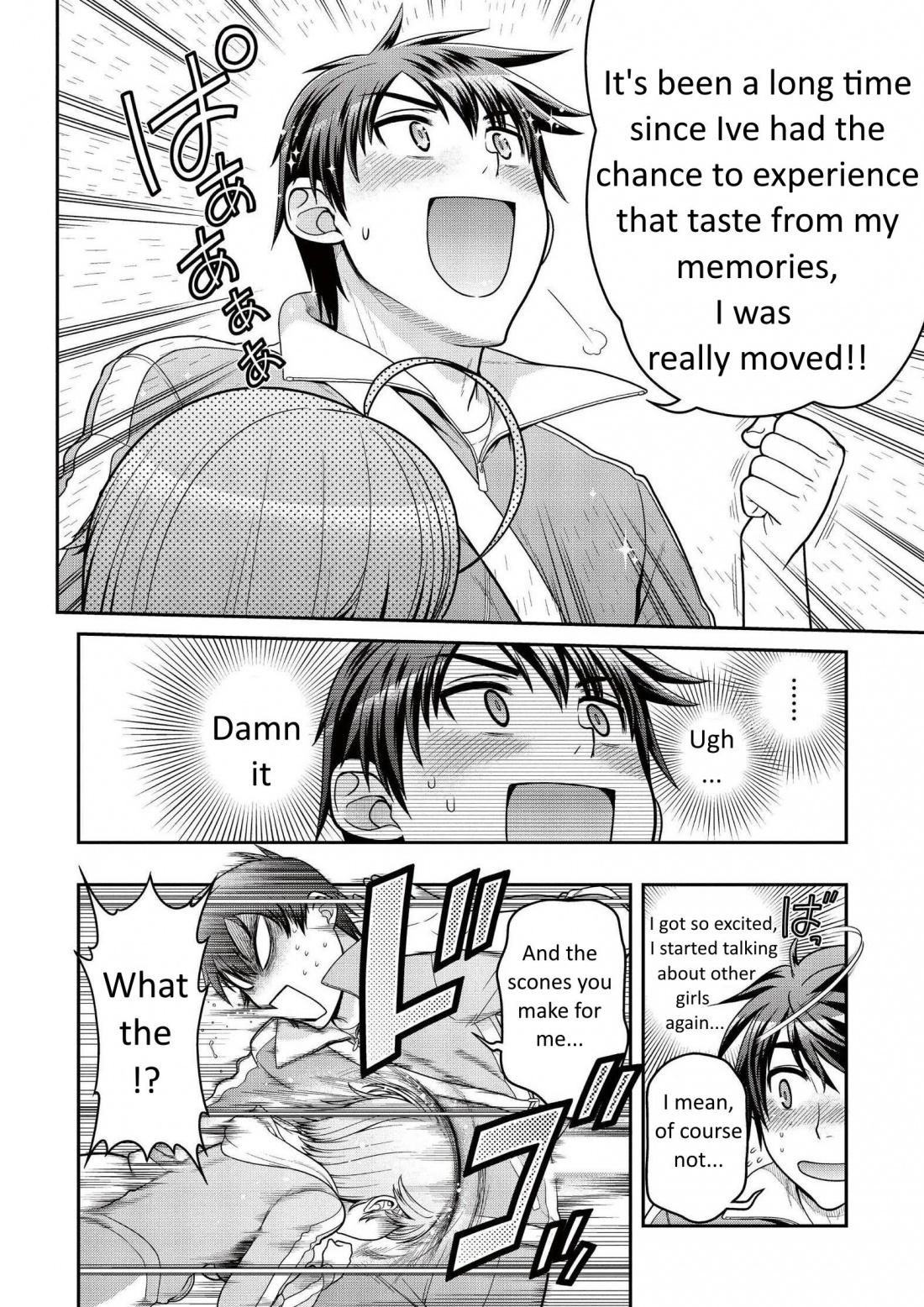 Ureshon! Chapter 6 page 22 - Chapter 6: In the middle of the footbridge [Low quality]