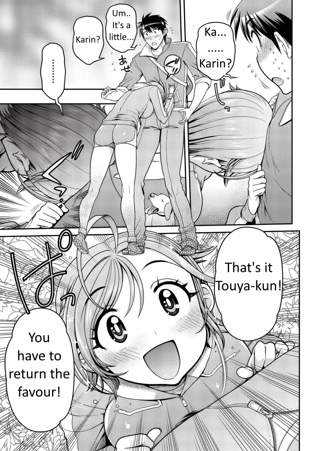 Ureshon! Chapter 6 page 23 - Chapter 6: In the middle of the footbridge [Low quality]