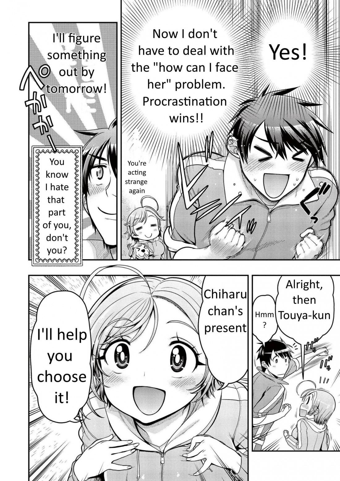 Ureshon! Chapter 6 page 26 - Chapter 6: In the middle of the footbridge [Low quality]