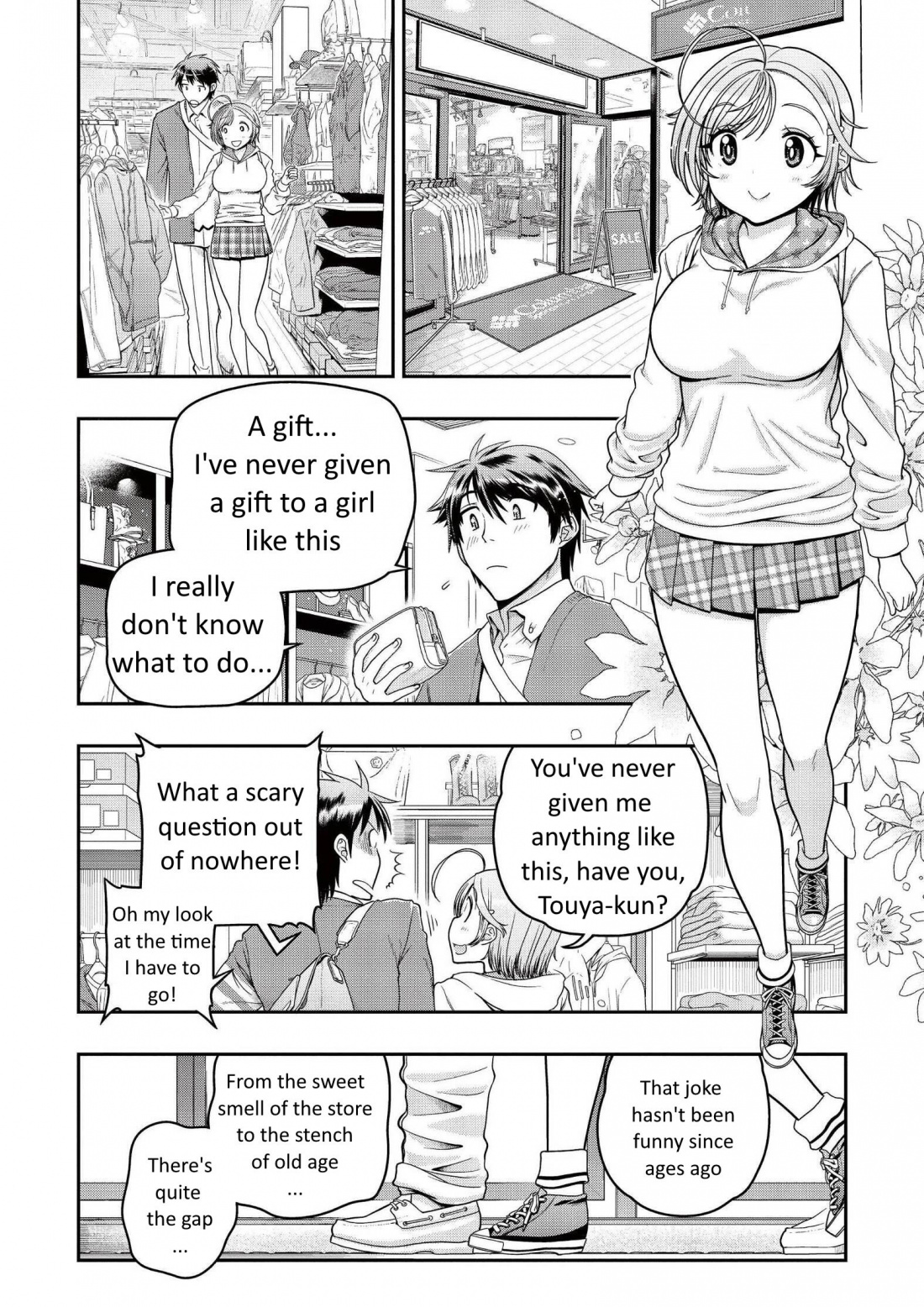 Ureshon! Chapter 6 page 30 - Chapter 6: In the middle of the footbridge [Low quality]