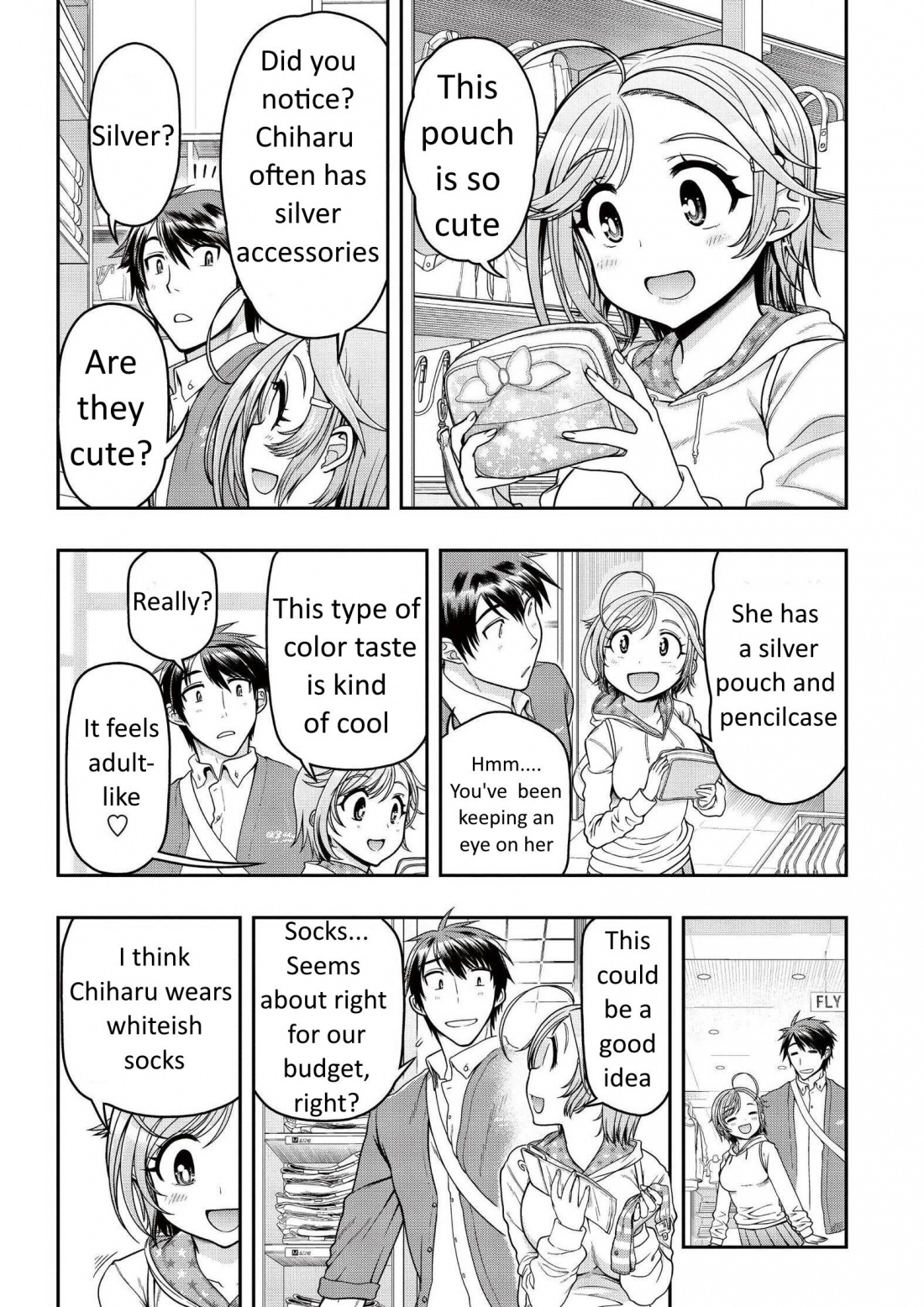 Ureshon! Chapter 6 page 31 - Chapter 6: In the middle of the footbridge [Low quality]