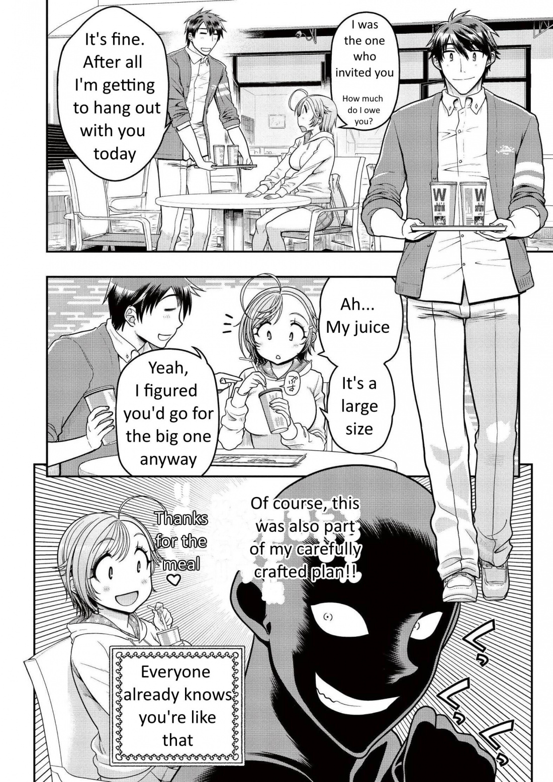 Ureshon! Chapter 6 page 34 - Chapter 6: In the middle of the footbridge [Low quality]