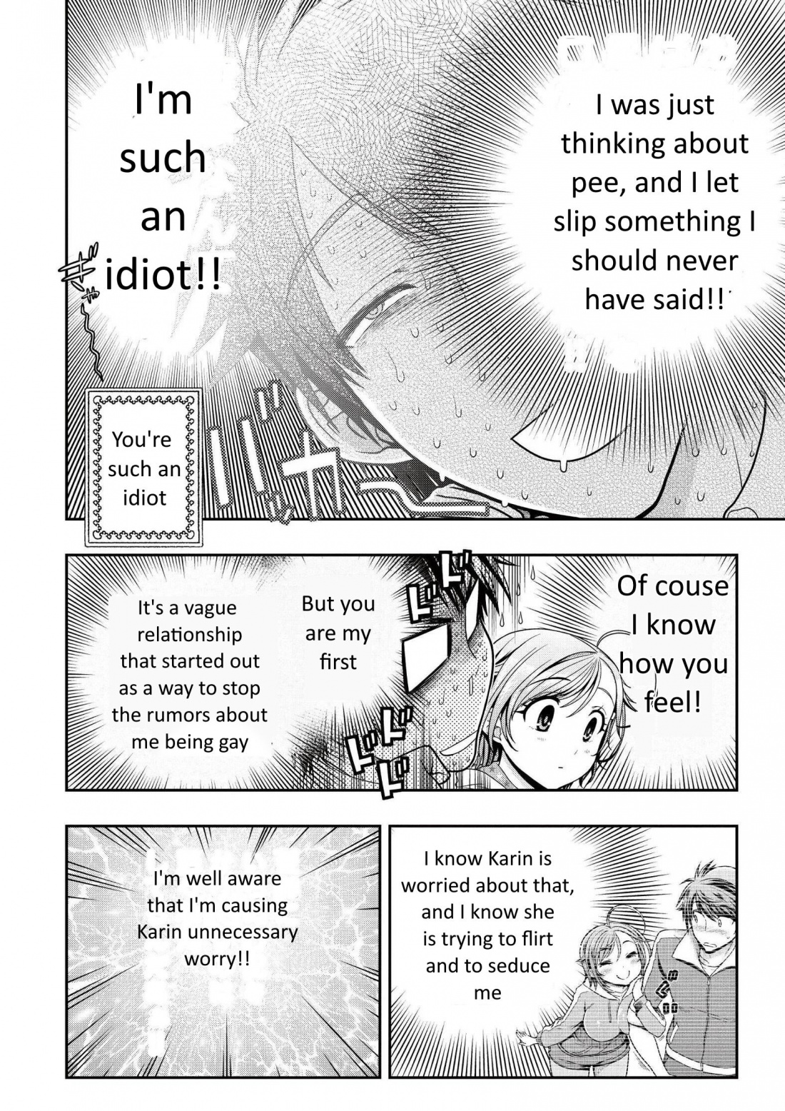 Ureshon! Chapter 6 page 38 - Chapter 6: In the middle of the footbridge [Low quality]
