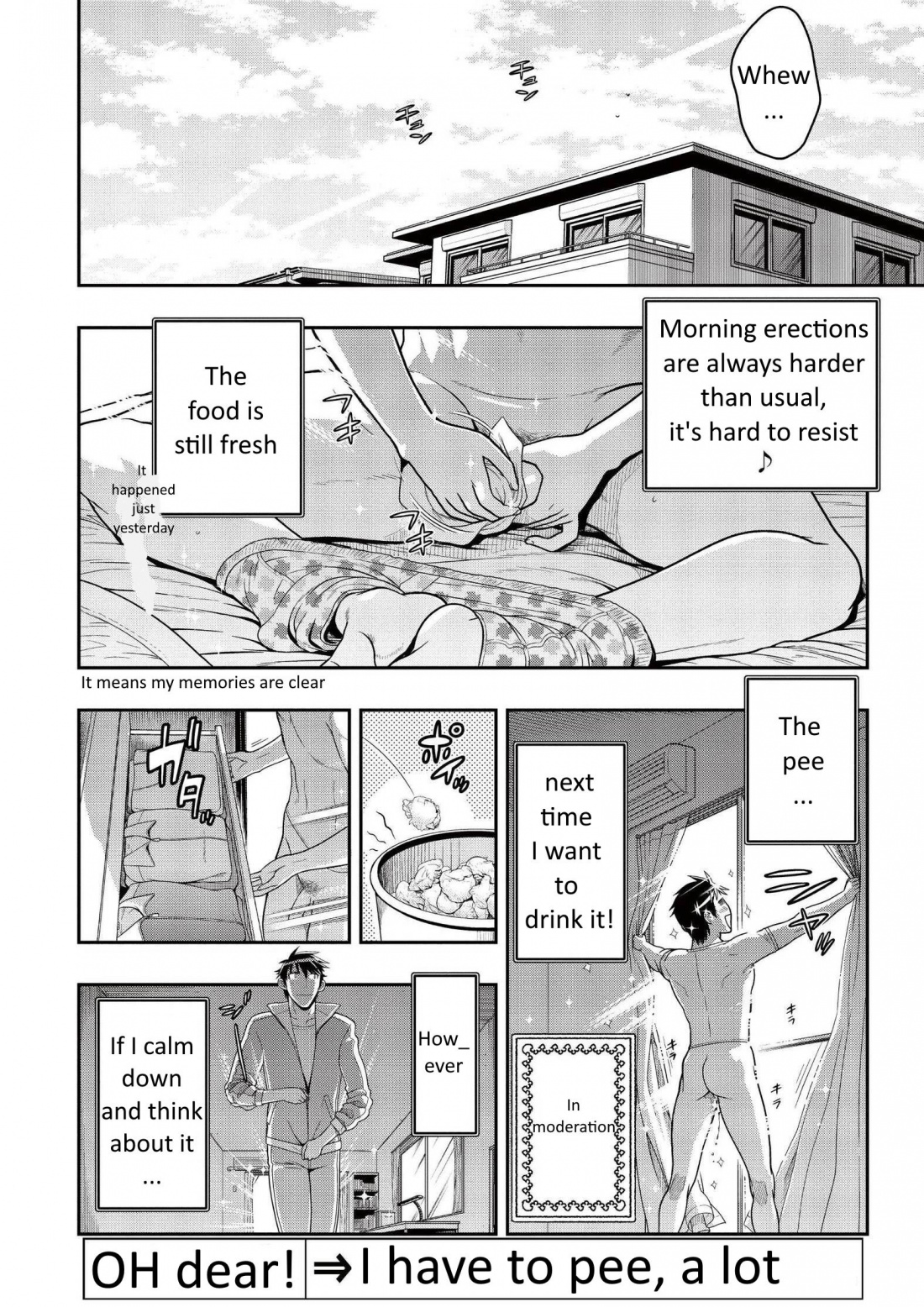 Ureshon! Chapter 6 page 4 - Chapter 6: In the middle of the footbridge [Low quality]