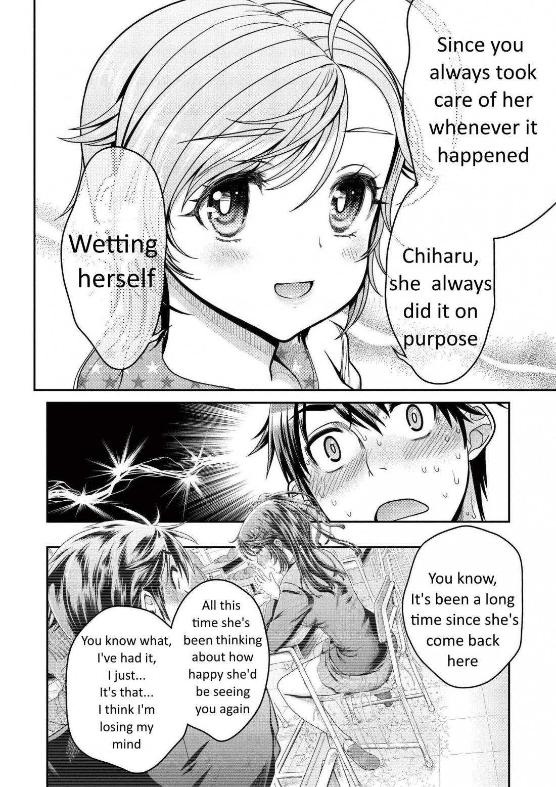 Ureshon! Chapter 6 page 40 - Chapter 6: In the middle of the footbridge [Low quality]