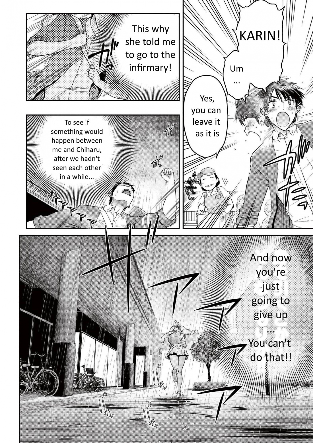 Ureshon! Chapter 6 page 44 - Chapter 6: In the middle of the footbridge [Low quality]
