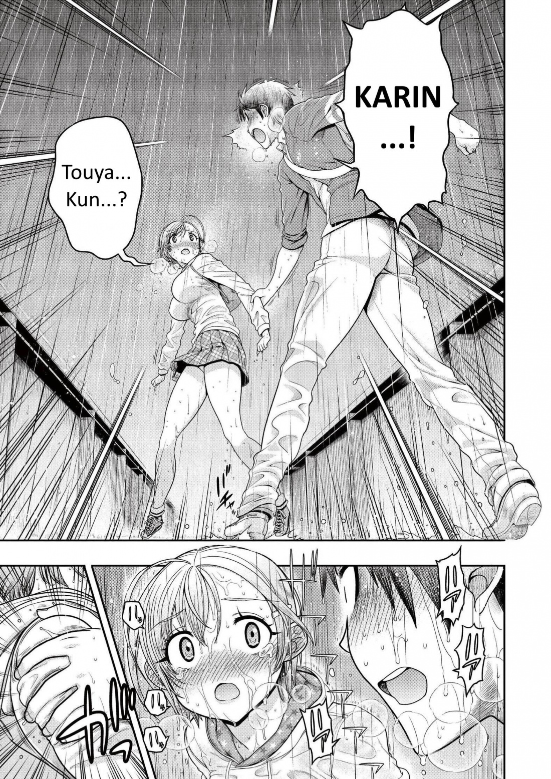 Ureshon! Chapter 6 page 47 - Chapter 6: In the middle of the footbridge [Low quality]