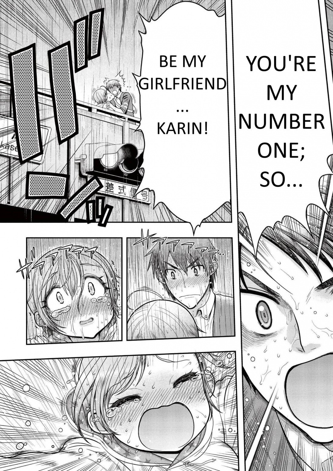 Ureshon! Chapter 6 page 49 - Chapter 6: In the middle of the footbridge [Low quality]