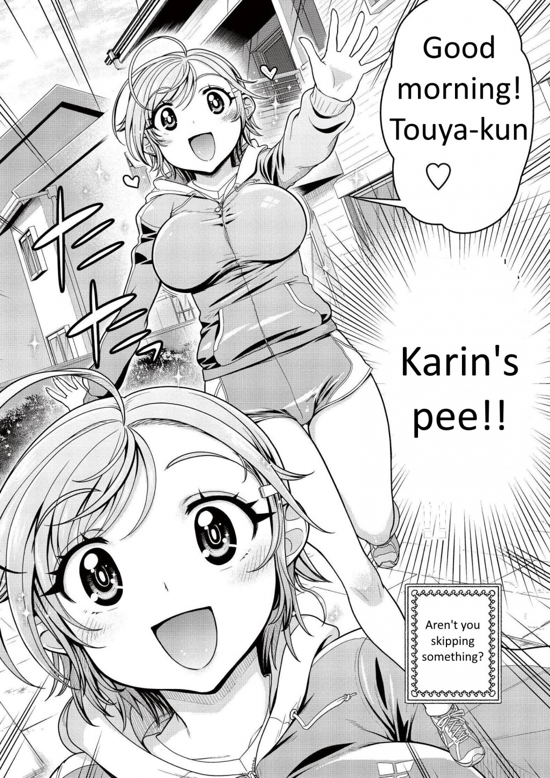 Ureshon! Chapter 6 page 6 - Chapter 6: In the middle of the footbridge [Low quality]