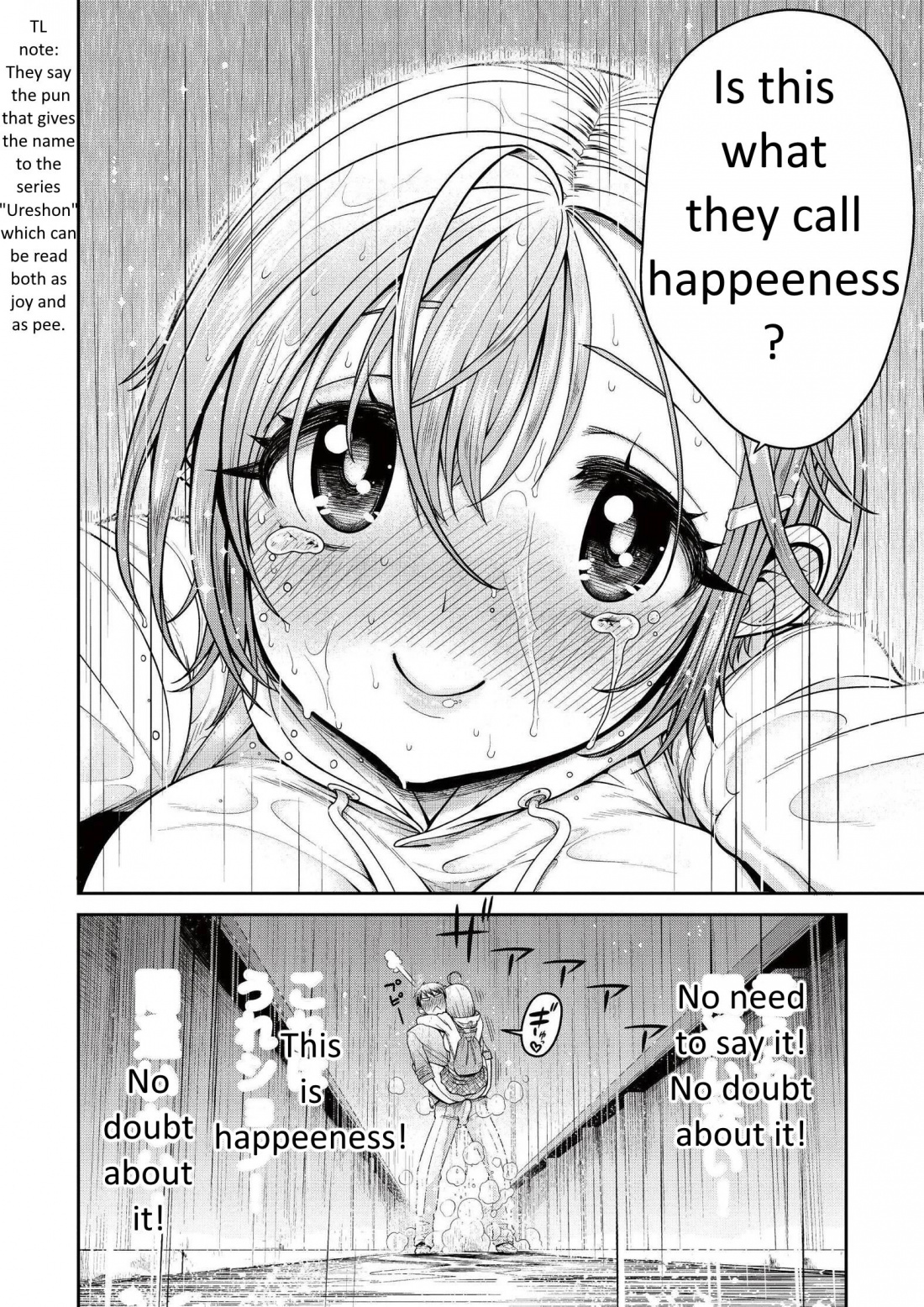Ureshon! Chapter 6 page 64 - Chapter 6: In the middle of the footbridge [Low quality]