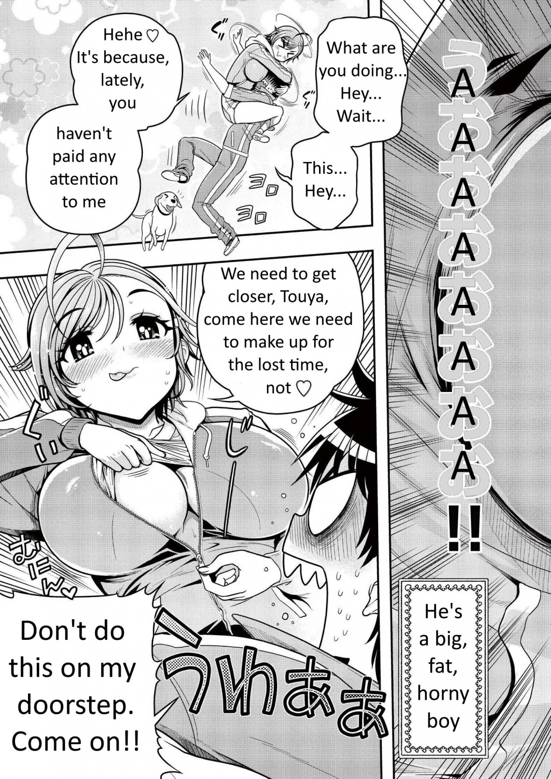 Ureshon! Chapter 6 page 9 - Chapter 6: In the middle of the footbridge [Low quality]