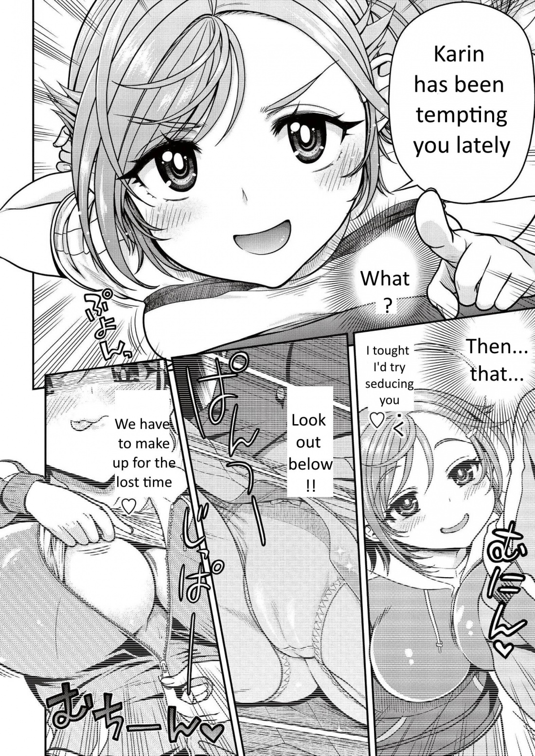 Ureshon! Chapter 7 page 15 - Chapter 7: My girlfriend [LQ]