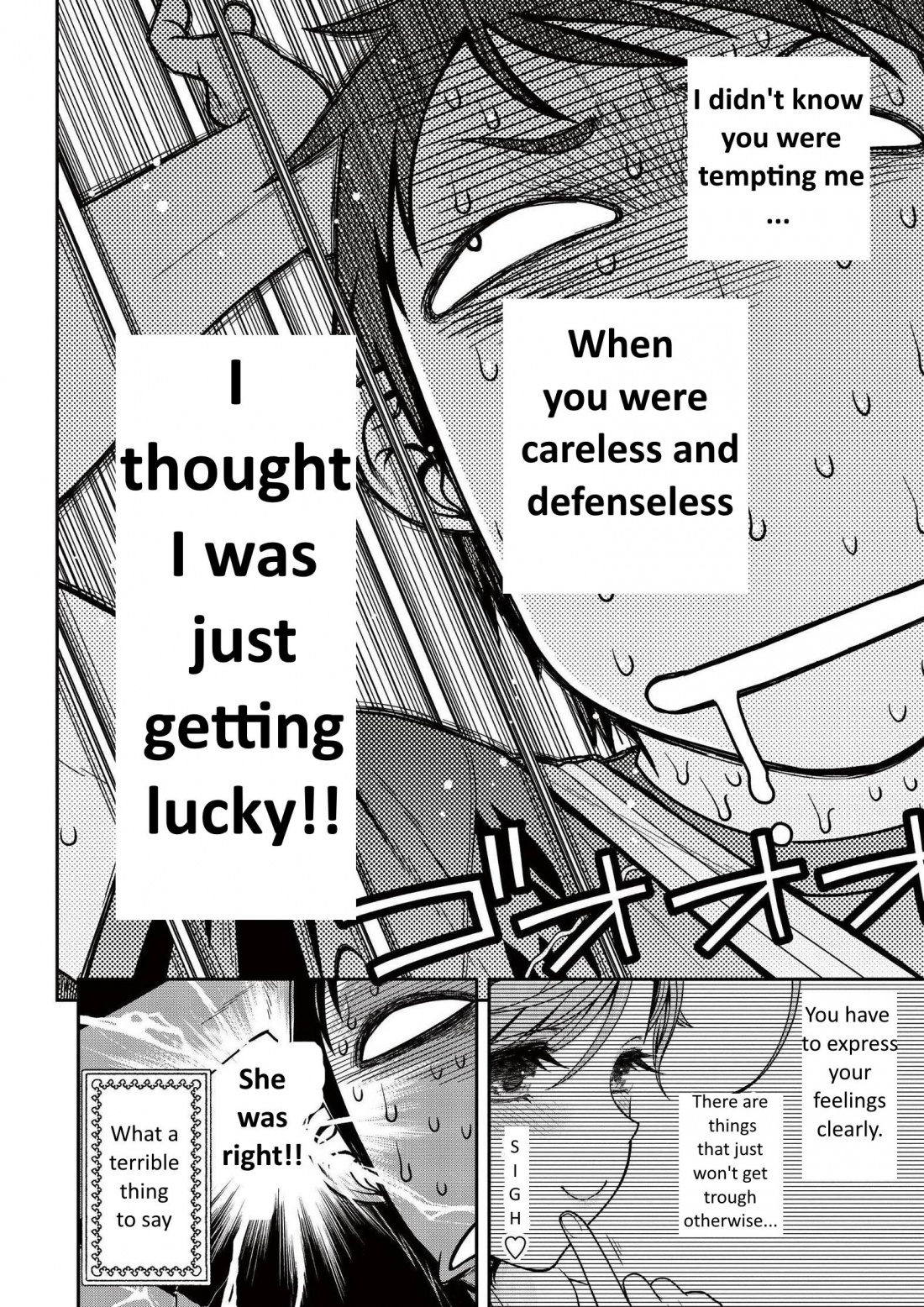 Ureshon! Chapter 7 page 17 - Chapter 7: My girlfriend [LQ]