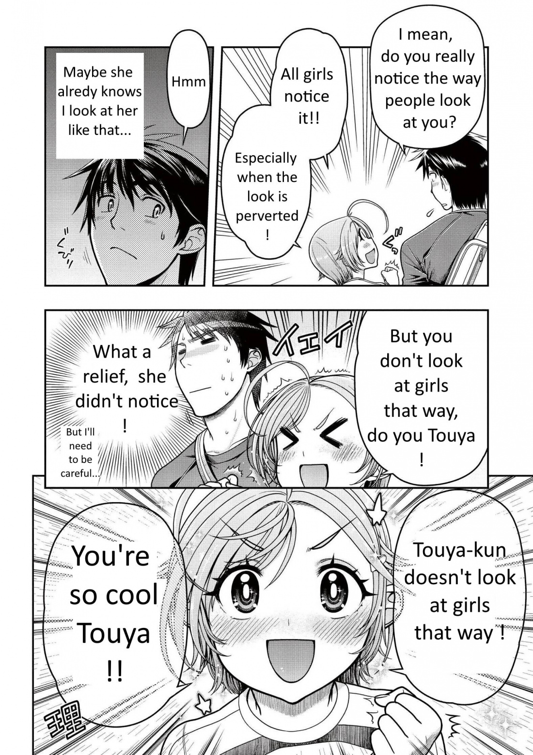 Ureshon! Chapter 7 page 21 - Chapter 7: My girlfriend [LQ]