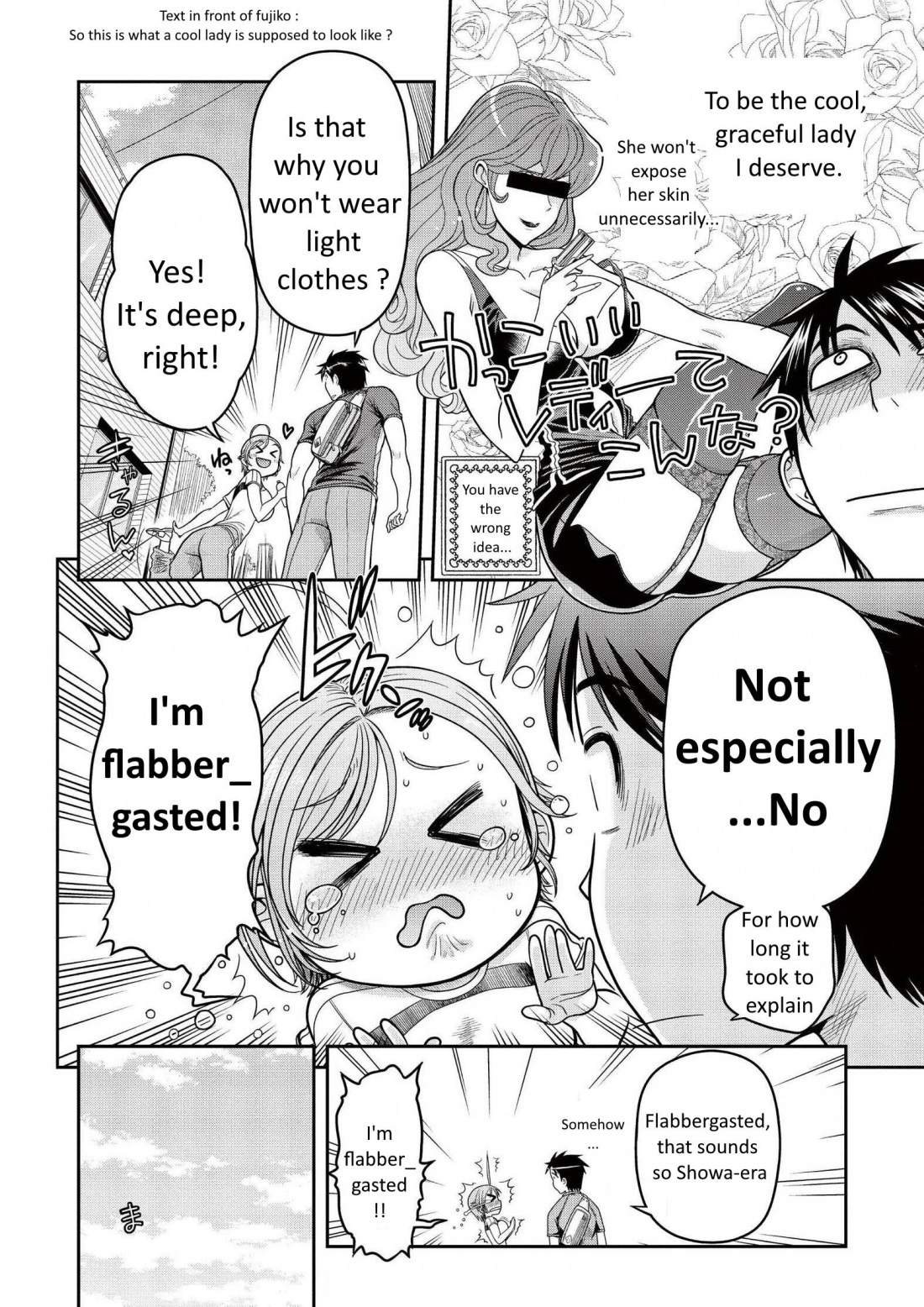 Ureshon! Chapter 7 page 23 - Chapter 7: My girlfriend [LQ]