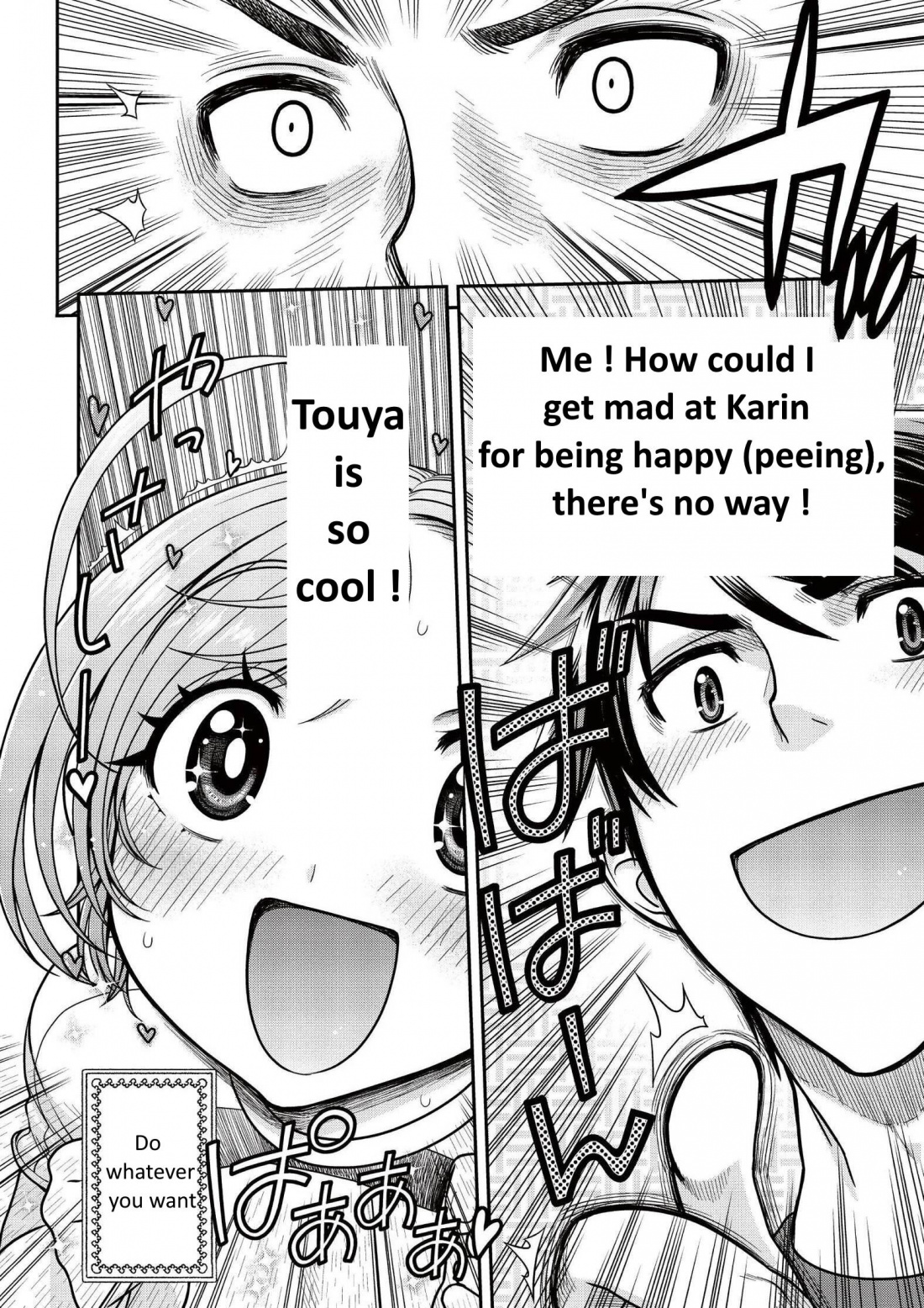 Ureshon! Chapter 7 page 26 - Chapter 7: My girlfriend [LQ]