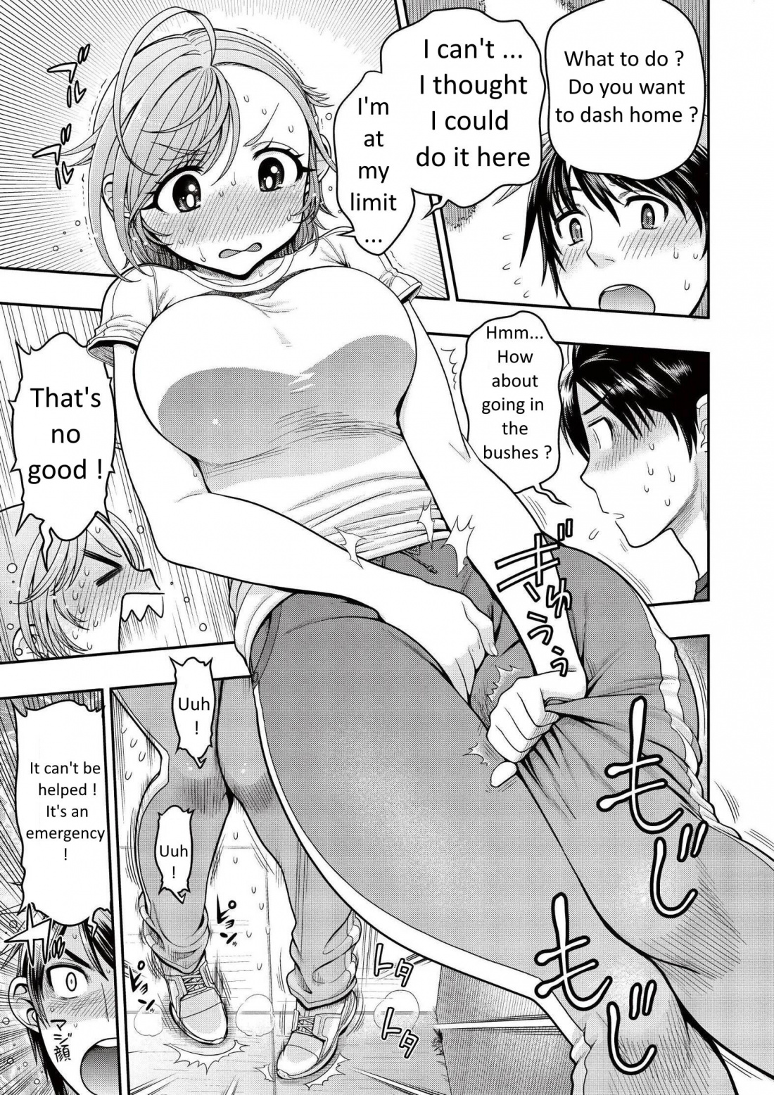 Ureshon! Chapter 7 page 31 - Chapter 7: My girlfriend [LQ]