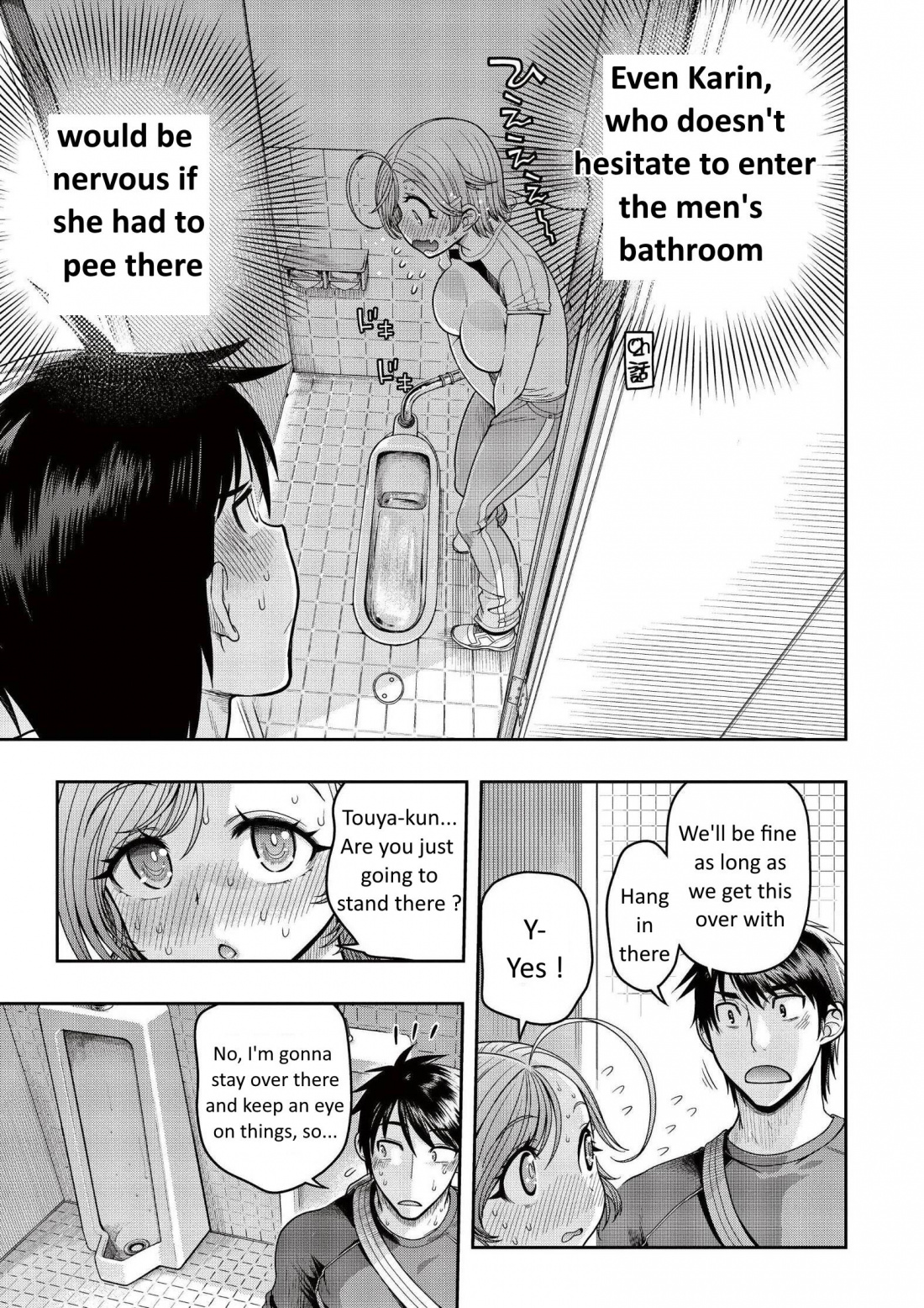 Ureshon! Chapter 7 page 33 - Chapter 7: My girlfriend [LQ]