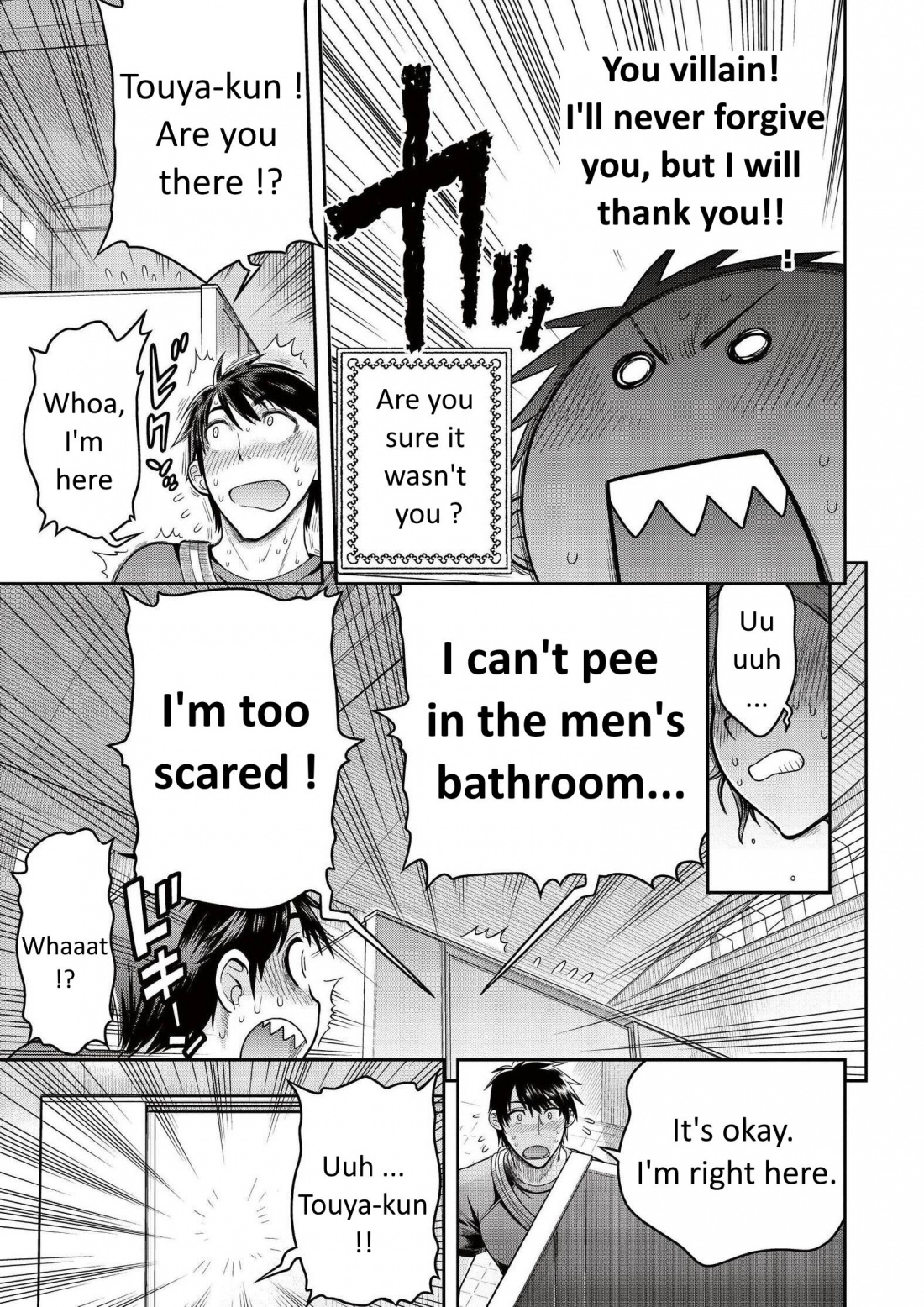 Ureshon! Chapter 7 page 35 - Chapter 7: My girlfriend [LQ]