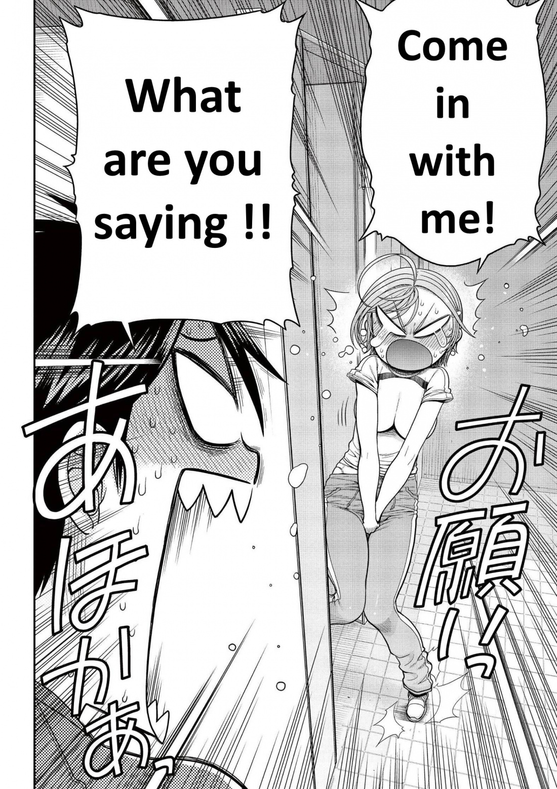Ureshon! Chapter 7 page 36 - Chapter 7: My girlfriend [LQ]