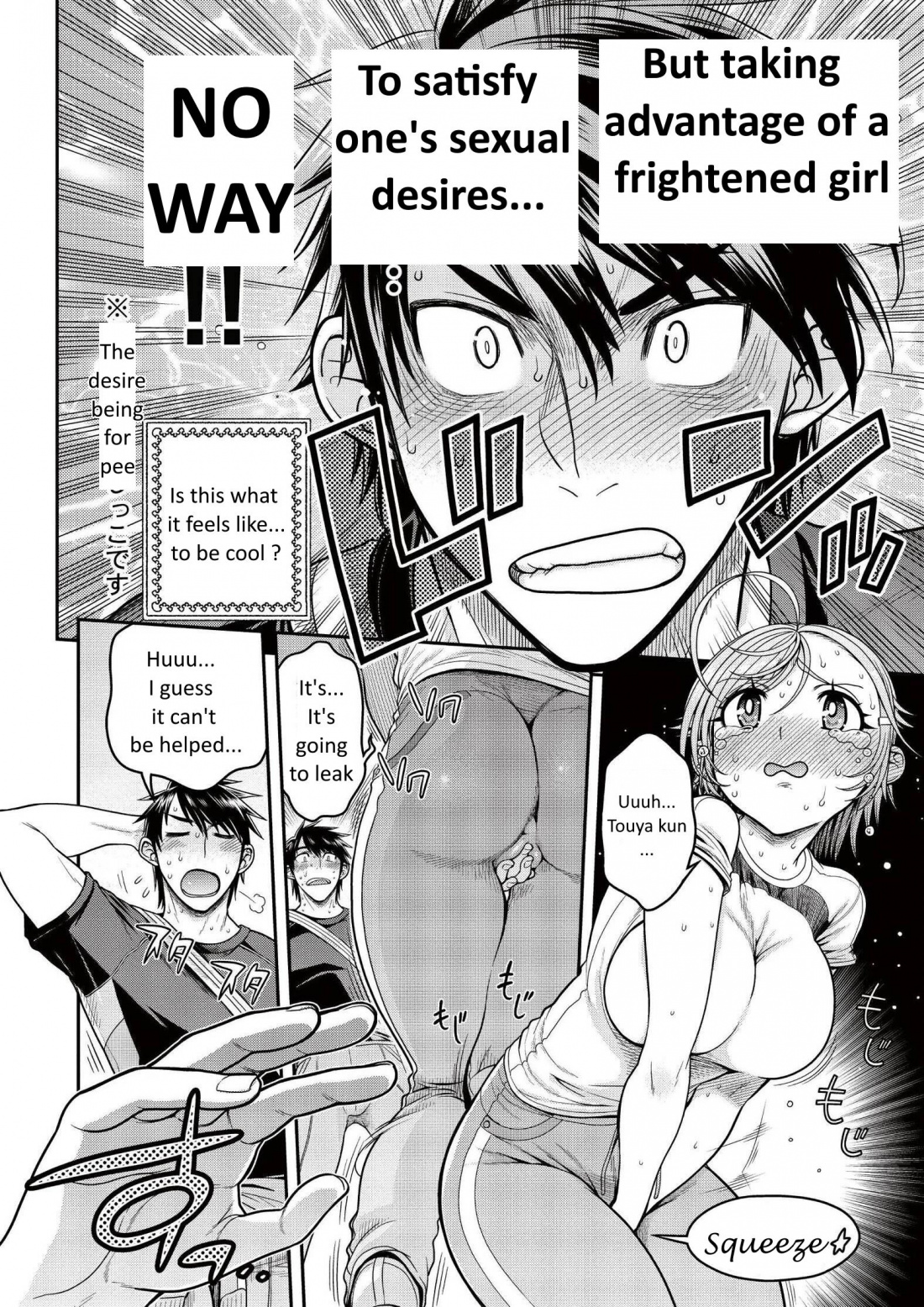 Ureshon! Chapter 7 page 38 - Chapter 7: My girlfriend [LQ]