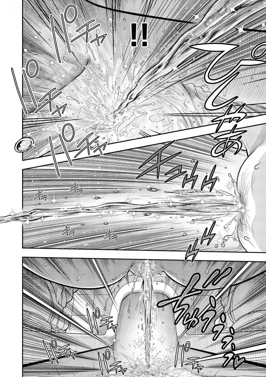 Ureshon! Chapter 7 page 44 - Chapter 7: My girlfriend [LQ]