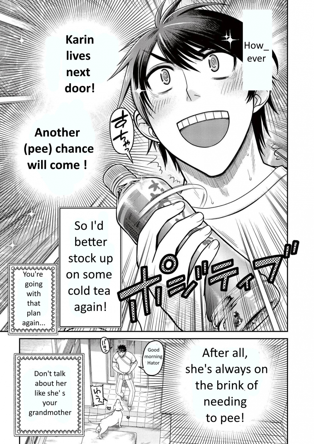 Ureshon! Chapter 7 page 5 - Chapter 7: My girlfriend [LQ]