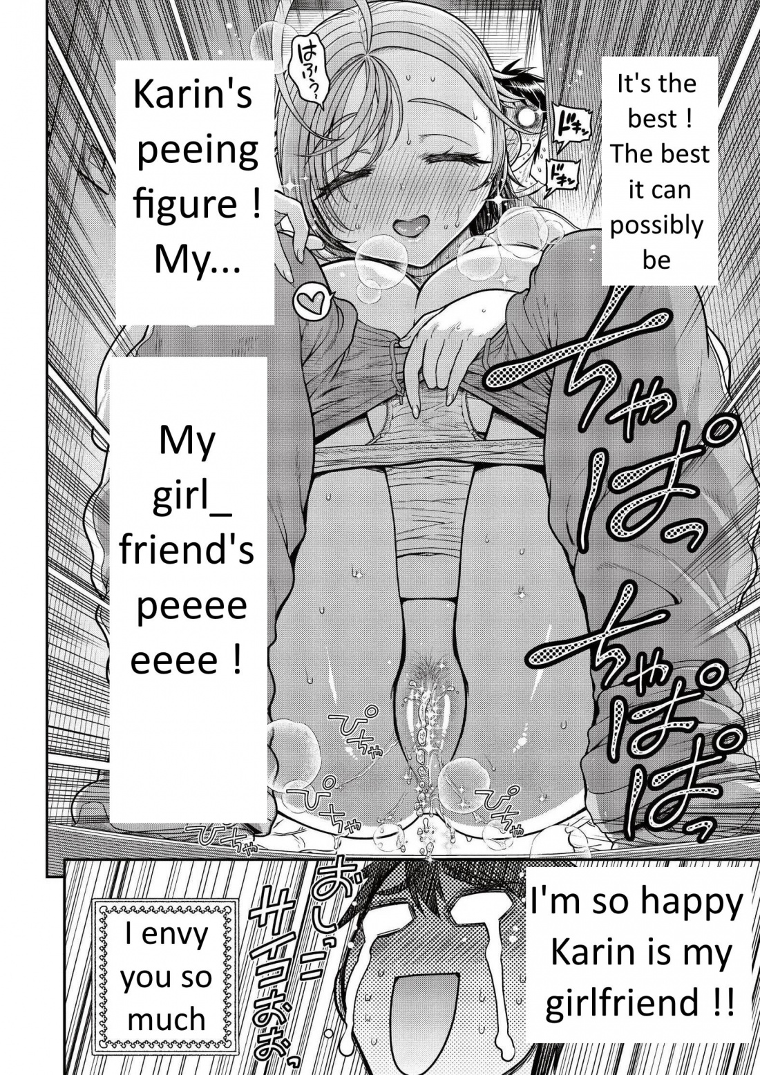 Ureshon! Chapter 7 page 56 - Chapter 7: My girlfriend [LQ]