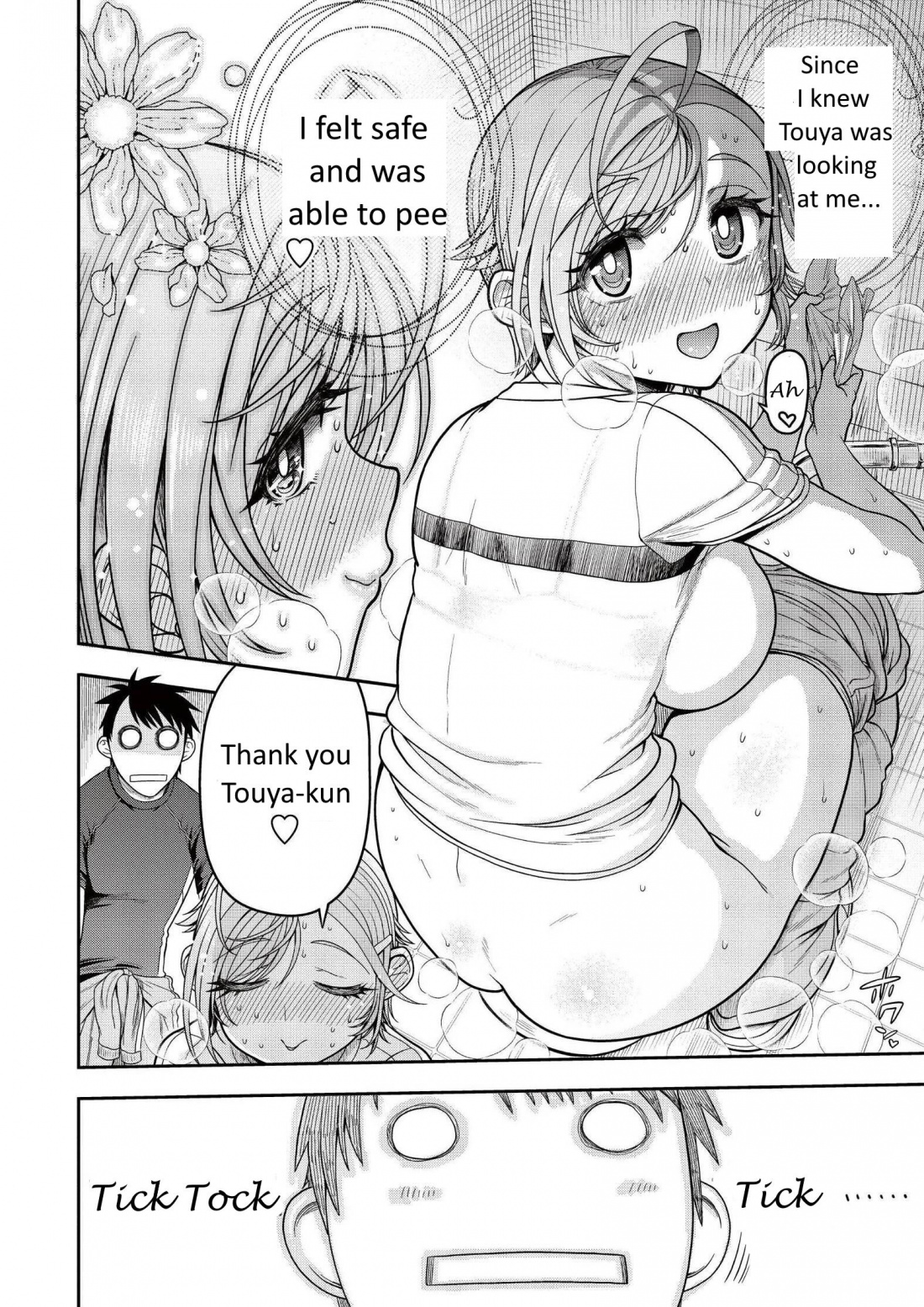 Ureshon! Chapter 7 page 60 - Chapter 7: My girlfriend [LQ]