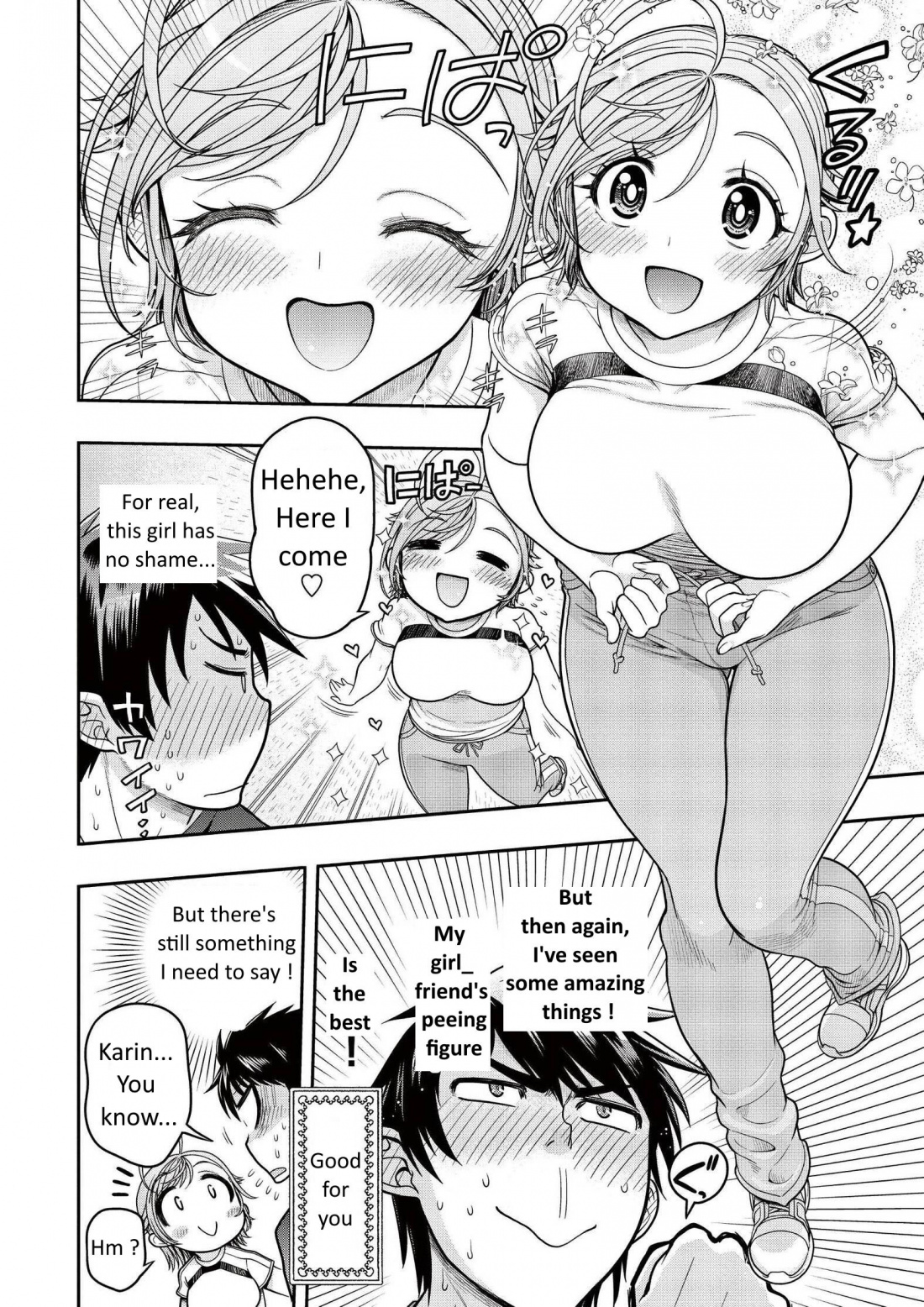 Ureshon! Chapter 7 page 66 - Chapter 7: My girlfriend [LQ]