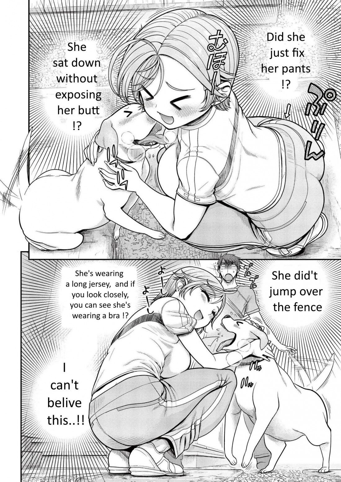 Ureshon! Chapter 7 page 9 - Chapter 7: My girlfriend [LQ]
